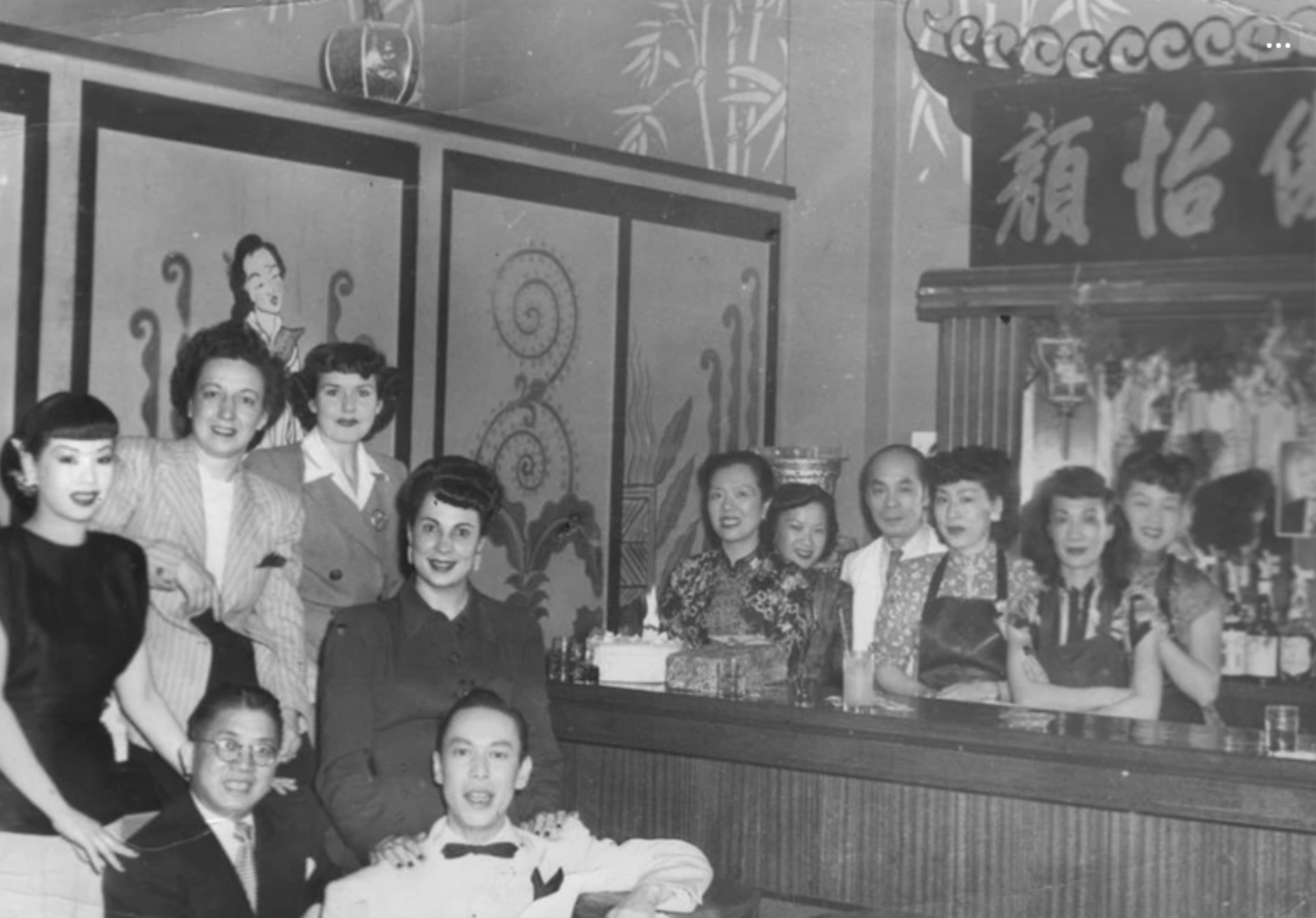 My Grandparents in San Francisco Chinatown, 1943 